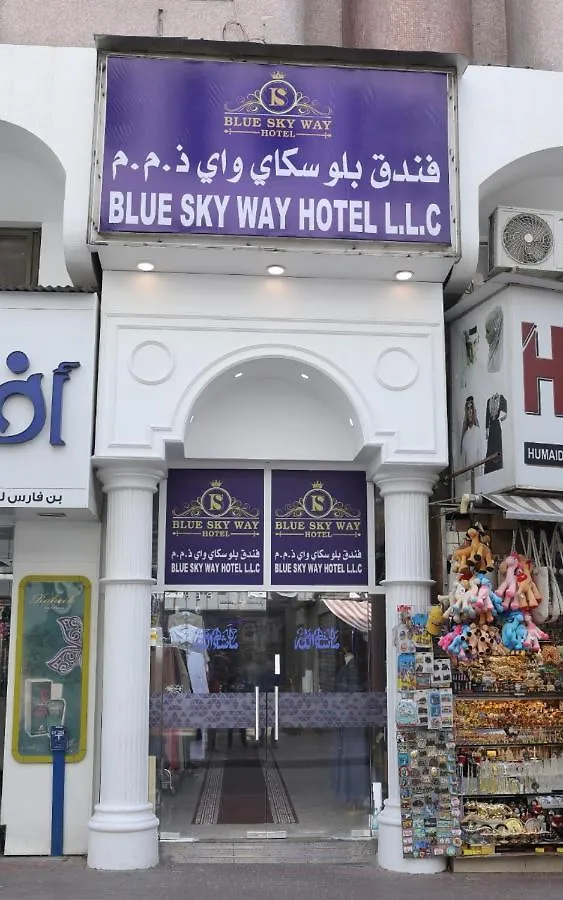 Blue Sky Way Hotel Dubai