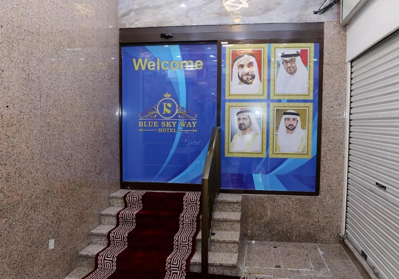 Blue Sky Way Hotel - Gold Tower Building دبي